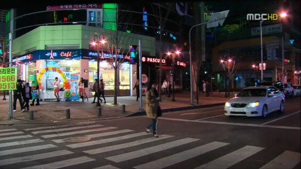 [지붕뚫고하이킥] 못 놔요!! | 인스티즈