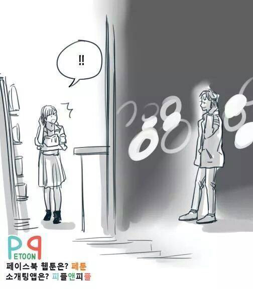 장거리 연애의 단점 | 인스티즈