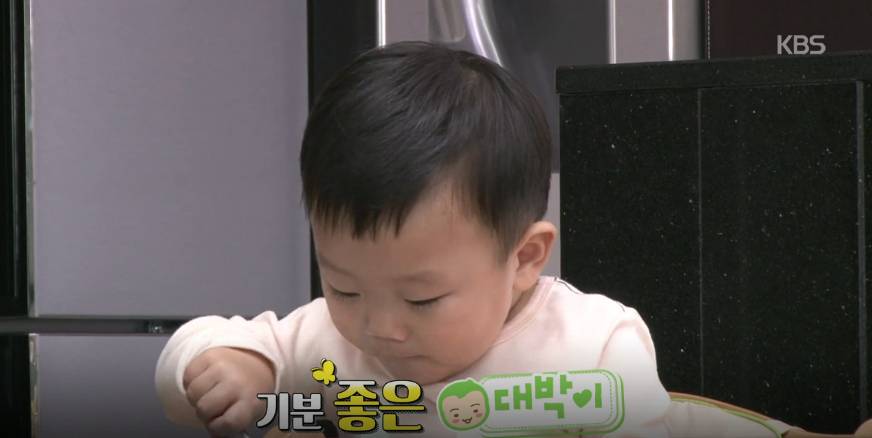 여자친구 생긴 대박이 .... (대박이 여자친구 감시하는 설아,수아 ㅋㅋㅋㅋㅋ) | 인스티즈