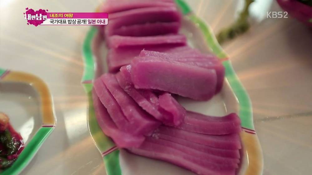 일본인 아내를 최고라 하는 이유 ㄷㄷㄷ | 인스티즈