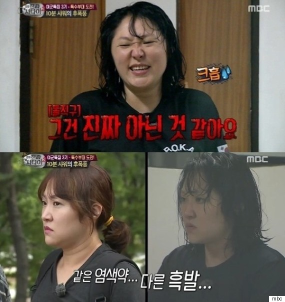 방송에서 정말 흔하게 쓰이는 외모비하 개그 | 인스티즈