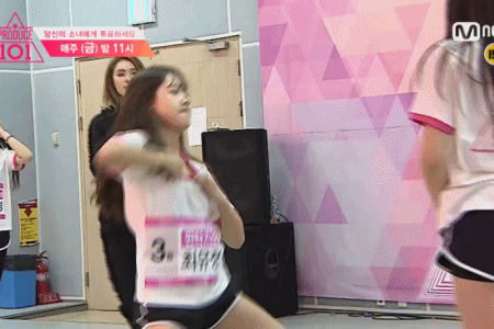 [움짤] [프로듀스101] 다음 화 미리보기 (응원선수 위주) | 인스티즈