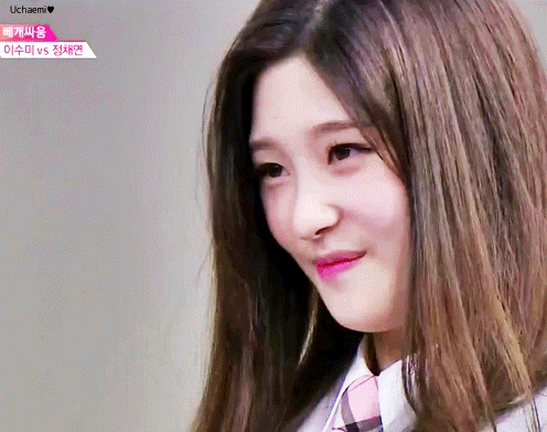 월요병에는 IOI 채연이지 | 인스티즈