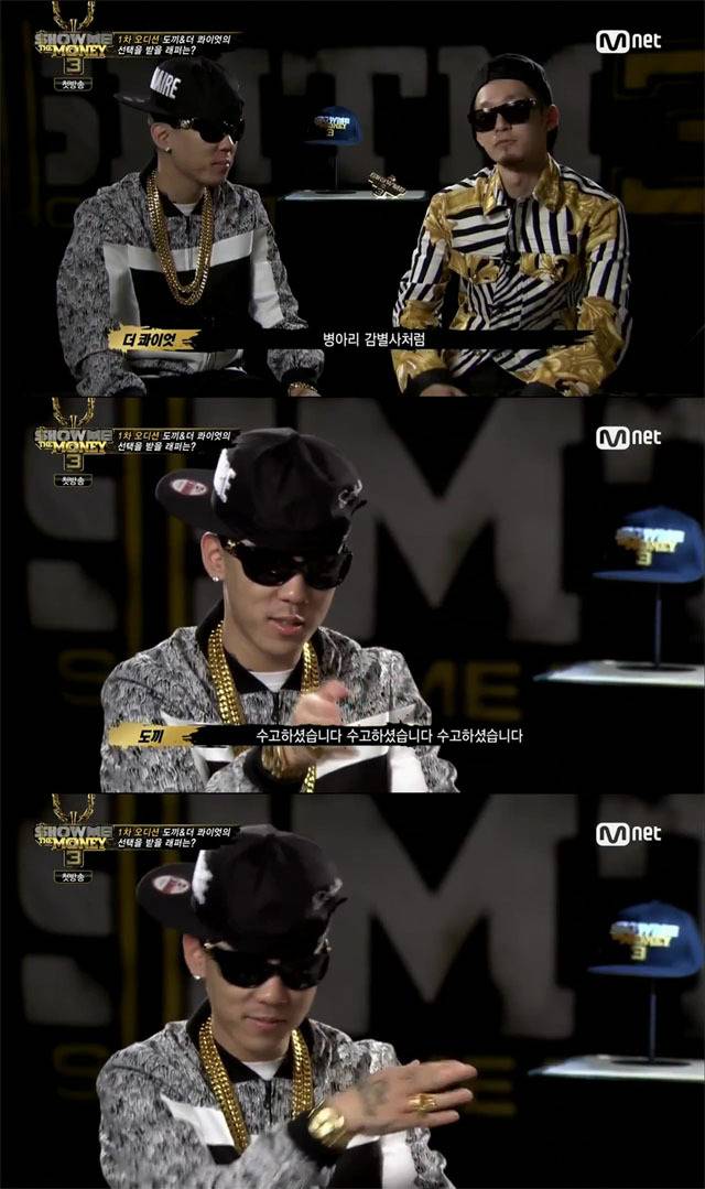 쇼미더머니3가 재밌었던 이유.jpgif | 인스티즈