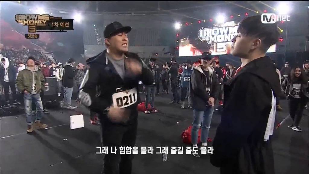 쇼미더머니 MC민지 자작랩 수준.jpg | 인스티즈