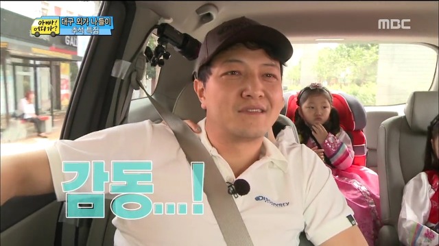 [아어가] 세윤 : 엄마는 왜 그렇게 젊었을때 결혼을 했어? | 인스티즈