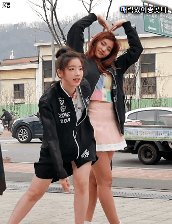 매력있는 다현이 | 인스티즈