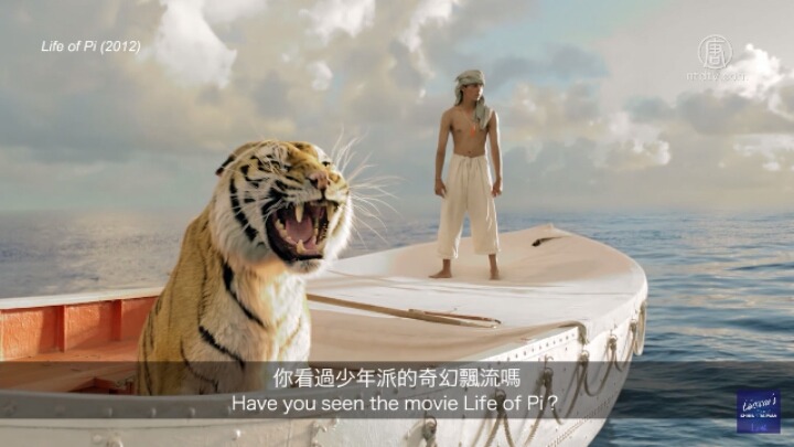 외국인들에게 대만(타이완) 인지도 테스트를 해보겠습니다 | 인스티즈