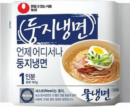 봉지라면 고를 때 가장 선호하는 종류는? (농심) | 인스티즈