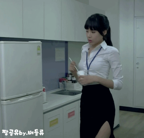 장도연.gif | 인스티즈