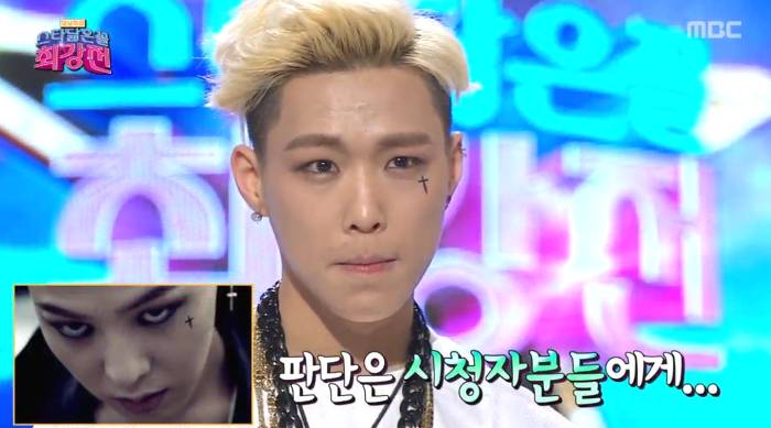 지디 닮은꼴이라고 나온 남자.jpg | 인스티즈