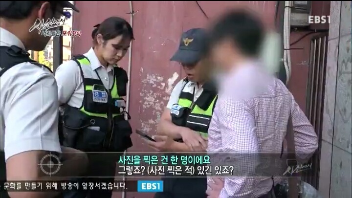 몰카찍는사람들의 논리 | 인스티즈