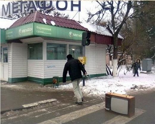 사람들이 평화롭다고 하는 나라.gif | 인스티즈