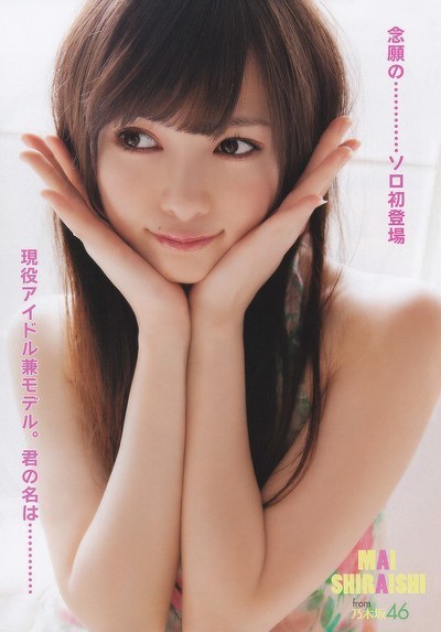 일본 중국 미국 여자들이 성형으로 닮고싶어하는 연예인 | 인스티즈