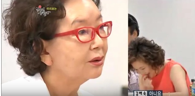 드라마 대본리딩에서 중견배우들한테 지적하는 김수현작가 | 인스티즈