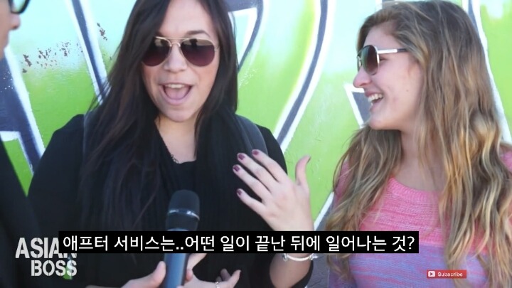 콩글리쉬에 대한 영어권 서양인들의 반응 | 인스티즈