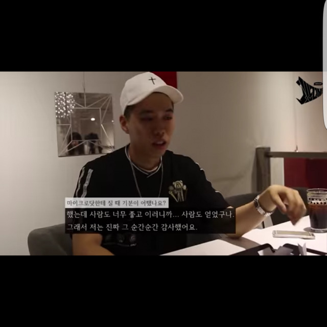 인성이 보인다는 비와이 인터뷰.jpg | 인스티즈