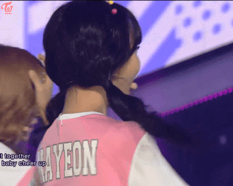 [트와이스] 해뜨기전에 나연. 샤샤샤 | 인스티즈