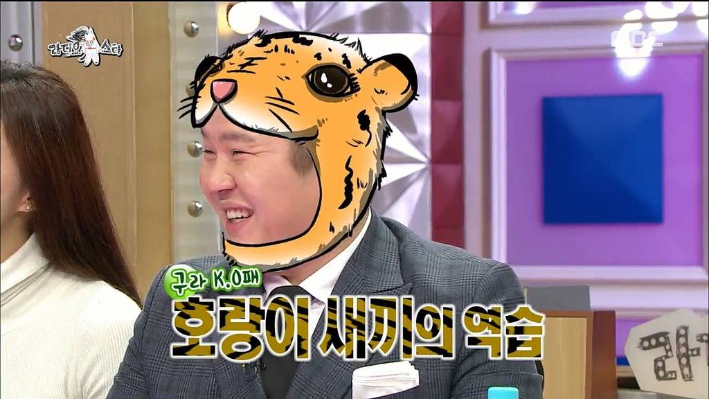 중국 간다고 했다가 울컥한 조세호.jpg | 인스티즈