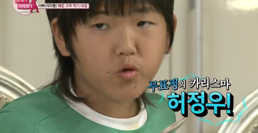 김보성의 고추볶음밥 에피소드 레전드 | 인스티즈