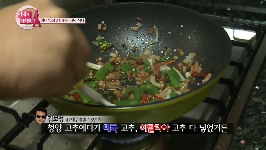 김보성의 고추볶음밥 에피소드 레전드 | 인스티즈