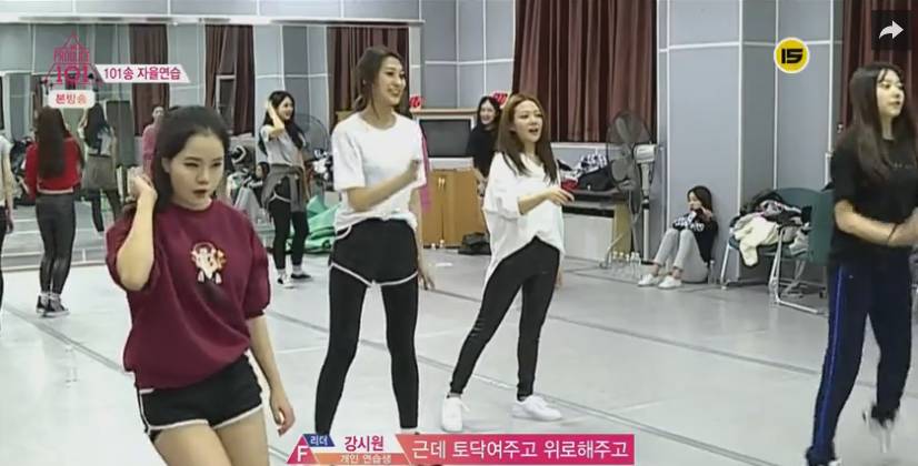 프로듀스 101 살리고싶은 개인연습생 강시원 | 인스티즈