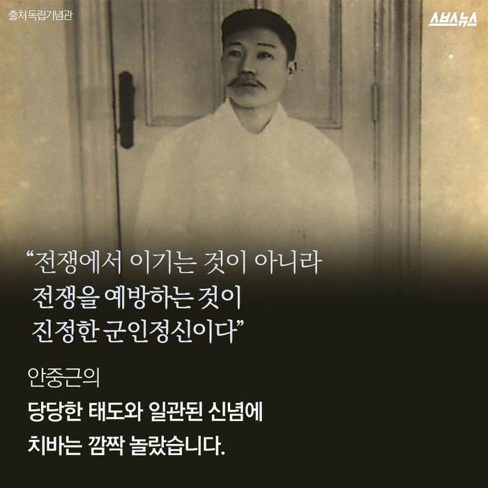 어떤 일본인의 한국인 앓이... | 인스티즈