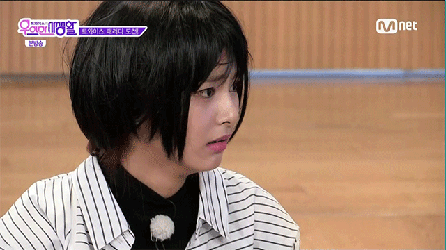 응팔 덕선이 연기하는 트와이스 ㅋㅋㅋ | 인스티즈