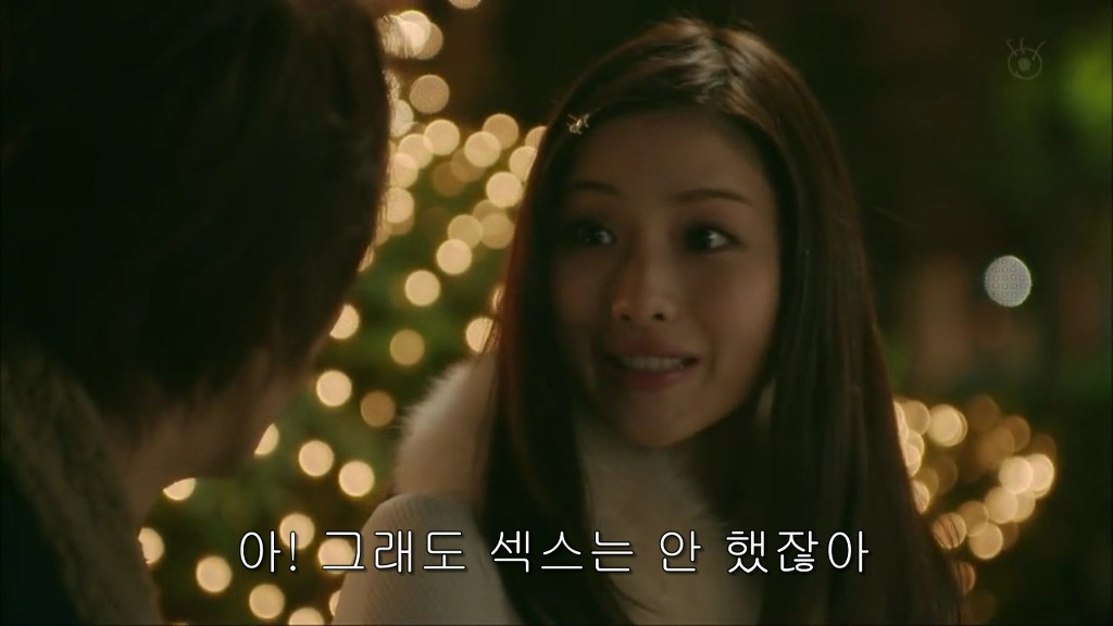 사귀는 사이라면 섹스를 해야한다 VS 사귄다고 해서 꼭 섹스를 해야하는건 아니다 | 인스티즈