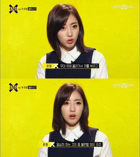 아이돌들이 겪는 고충들 | 인스티즈