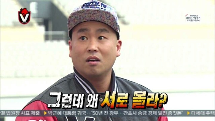 [무한도전] 옷깃만 스치면 몰라요 | 인스티즈