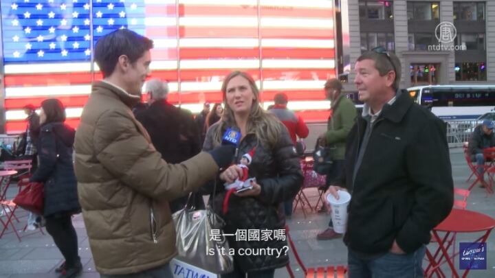 외국인들에게 대만(타이완) 인지도 테스트를 해보겠습니다 | 인스티즈