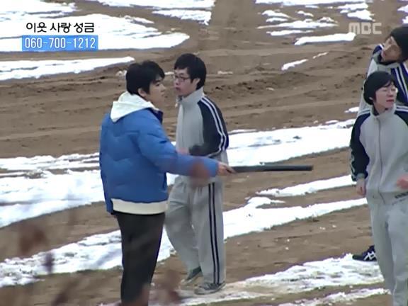 [거침없이하이킥] 선생님이 울때마다 나타나는 윤호.jpg | 인스티즈