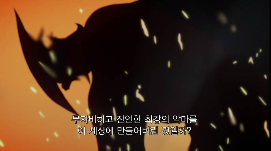  10년만에 만난 친구가 갑자기 악마가 되어달라고 한다면 | 인스티즈