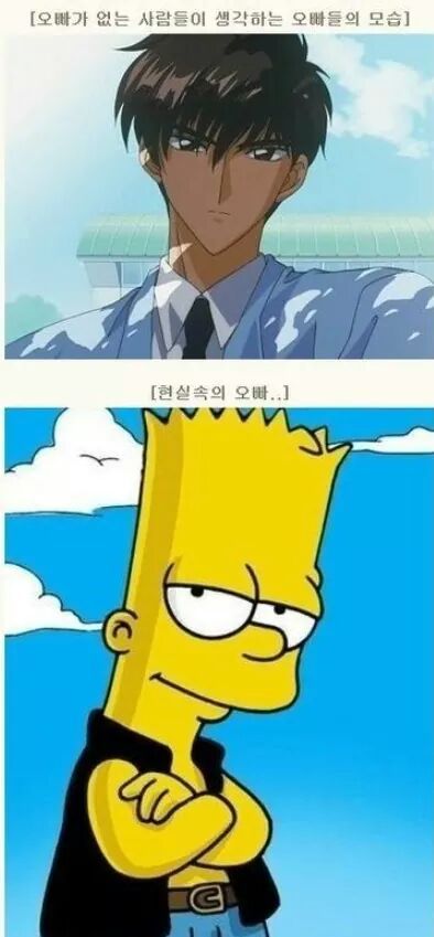 현실 남매들의 대화 | 인스티즈