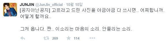 아이돌 소속사 중 특이한 컨셉 + 팬들에게 사랑받는 소속사 甲 (feat.똥차가고 벤츠온다) | 인스티즈