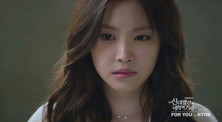 울고있는 나은이 | 인스티즈