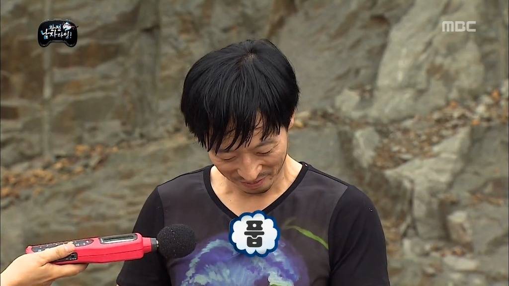 스킨모델에 도전하는 유재석....jpg | 인스티즈