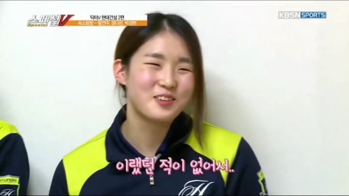 말이 너무 없는 후배.jpg | 인스티즈