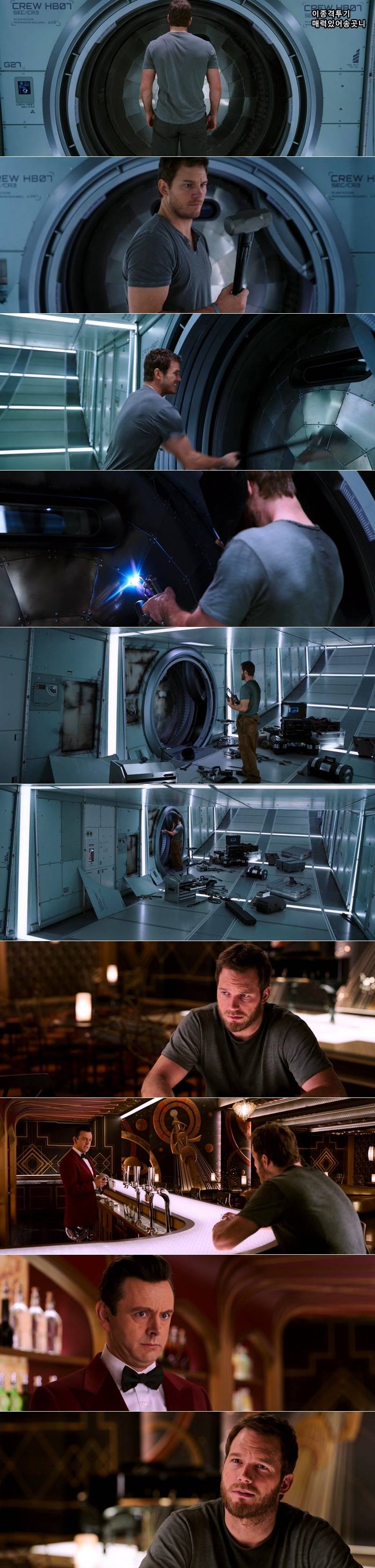 이런 상황에서 깨운다 vs 안 깨운다.jpg | 인스티즈