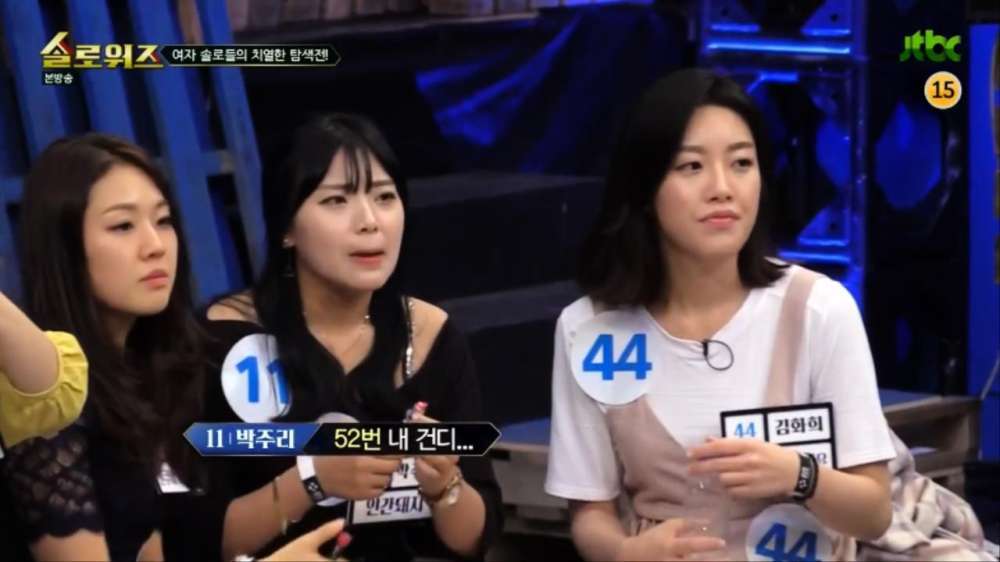 여자들 무리에서 왕따가 생기는 과정.jpg | 인스티즈