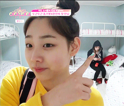 아이오아이 멤버들의 다양한 케미들 | 인스티즈