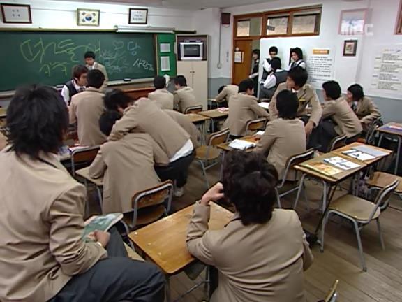 [거침없이하이킥] 학생들 제압하려다가 망신만 당하는 서선생ㅋㅋㅋㅋㅋ.jpg | 인스티즈