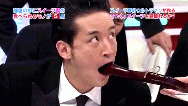 일본의 예능(야한거 아니니 기대 금지) | 인스티즈