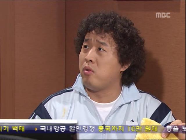 [거침없이하이킥] 준하가 하는 일마다 안풀리는 이유 ㅋㅋㅋㅋㅋ.jpg | 인스티즈