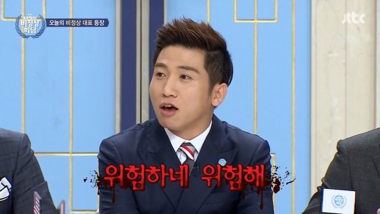 미국에서 가장 위험한 도시 디트로이트 | 인스티즈