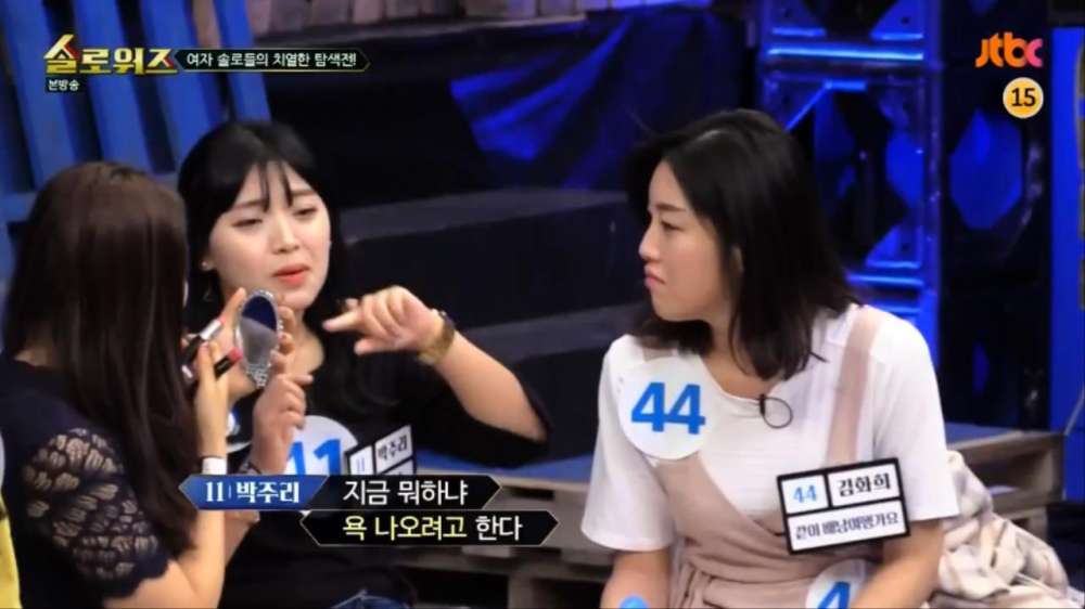 여자들 무리에서 왕따가 생기는 과정.jpg | 인스티즈