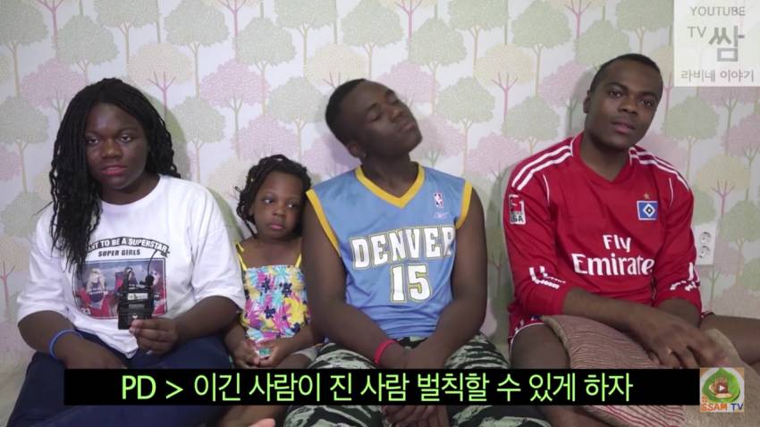 [콩고왕자라비네] 저희만 할수 있는거에요. 당신들이 하면 안돼.jpg | 인스티즈