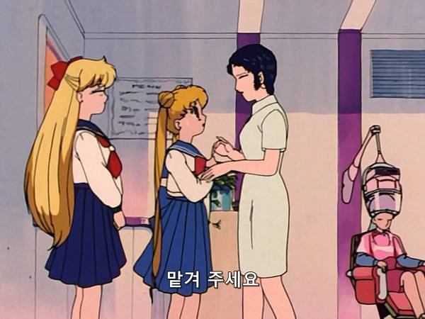 미소녀 전사 세일러문 (美少女&#25126;士セ&#12540;ラ&#12540;ム&#12540;ン) 36 | 인스티즈