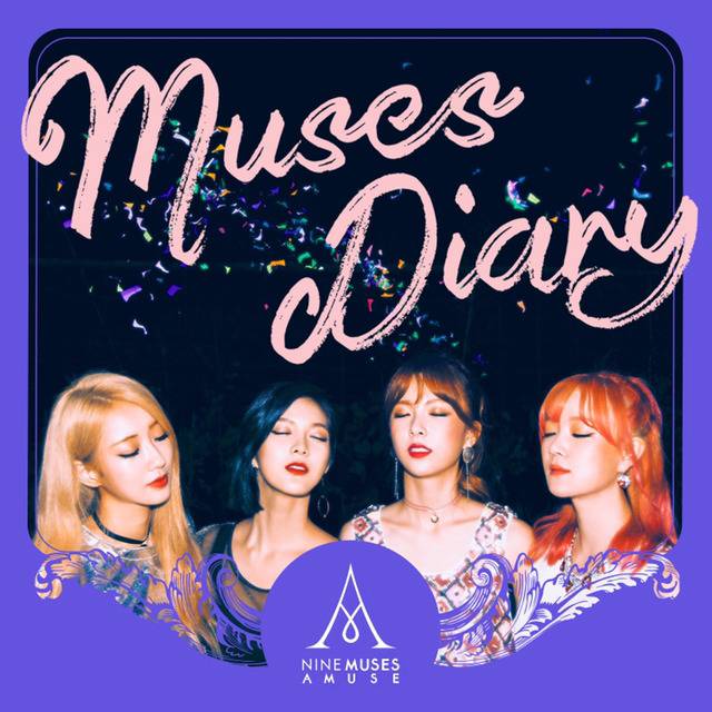 2016년 7월,8월 아이돌 앨범 리뷰 (SM 스테이션 포함) | 인스티즈